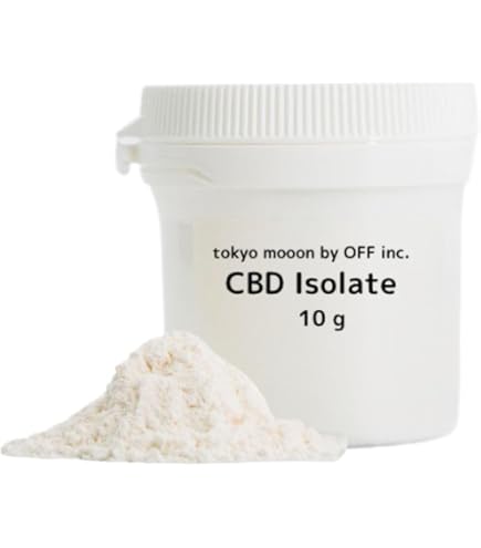 Amazon.co.jp: tokyo mooon CBN 原料 高濃度 パウダー クリスタル